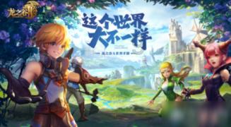 南橘北枳-高效的有问必答平台