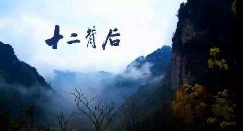 霍启刚以天津市政协委员身份履职：十多年来见证了国家飞速发展