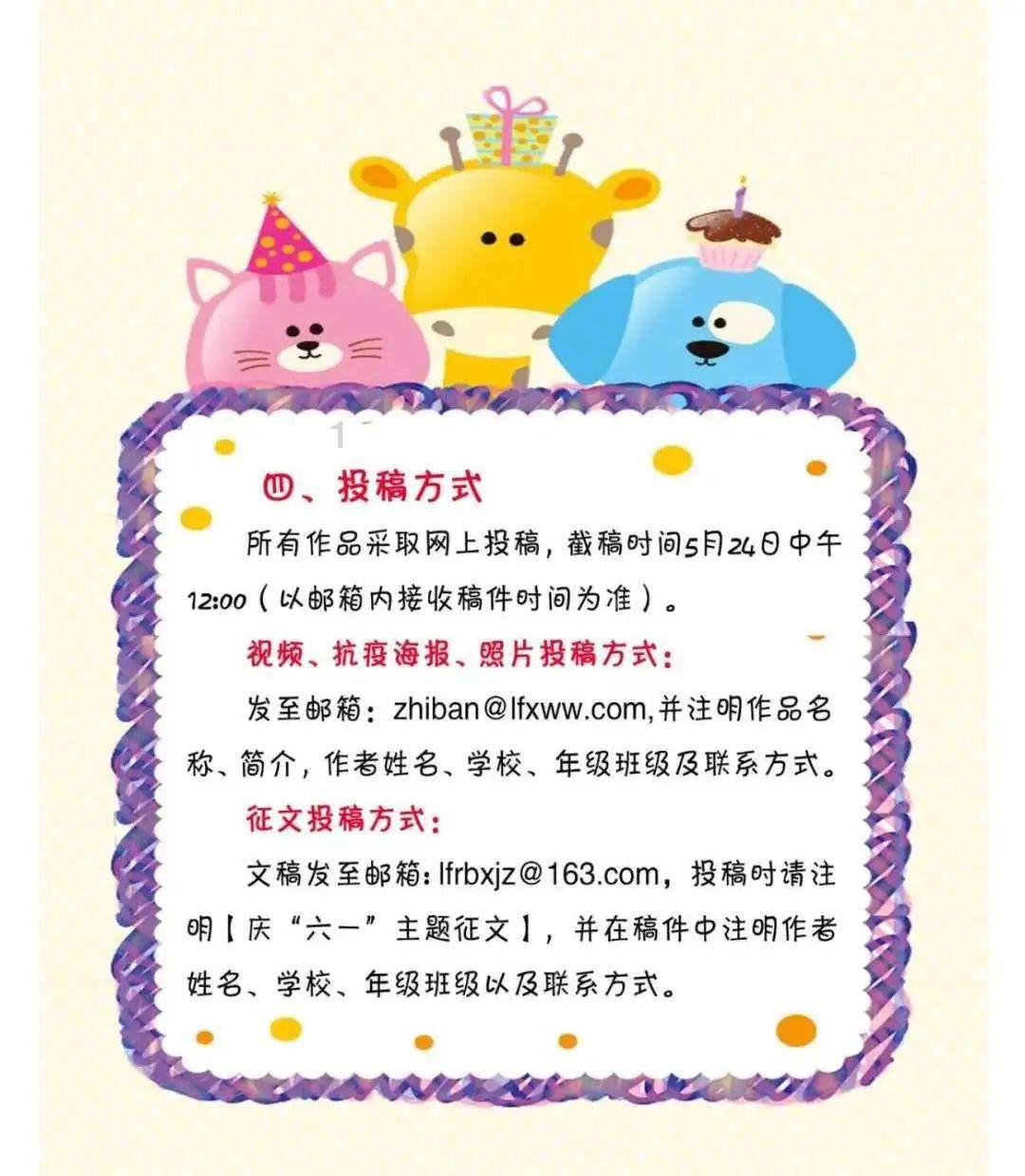 盛夏，中药如何保存？